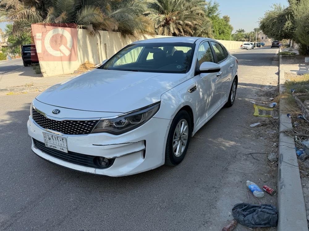 کیا ئۆپتیما